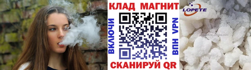 Как найти закладки Петушки COCAIN  ГАШИШ  Псилоцибиновые грибы  МАРИХУАНА  APVP 