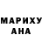 Амфетамин Розовый Lidiya Zorya