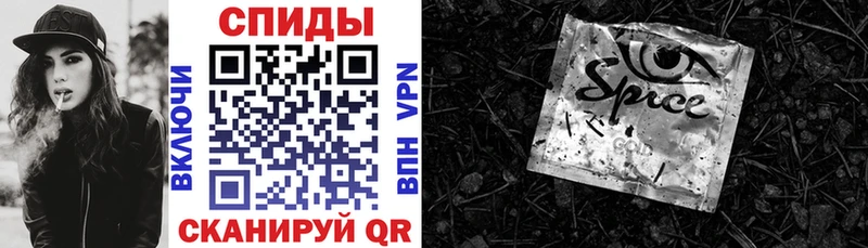 закладка  mega сайт  Бутират вода  Петушки 
