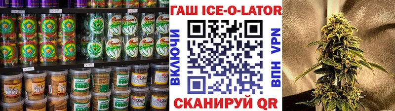 Cannafood конопля  блэк спрут ссылка  Петушки 