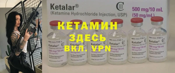 героин Баксан