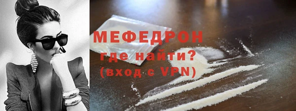 индика Балабаново