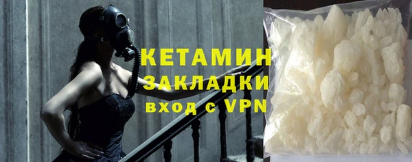 индика Балабаново