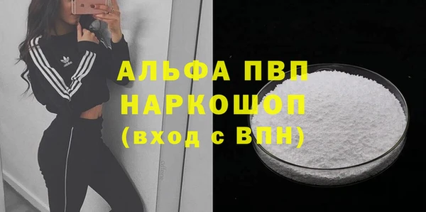 героин Баксан