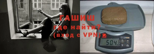 индика Балабаново