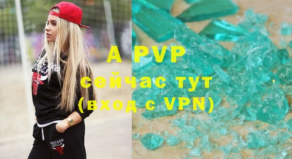 героин Баксан