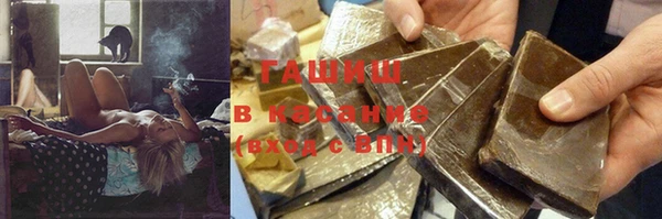 героин Баксан