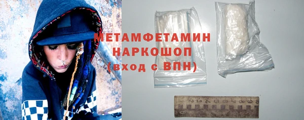 героин Баксан