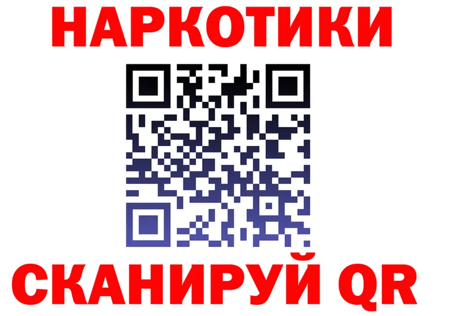 АМФ Premium зеркало площадка MEGA Петушки