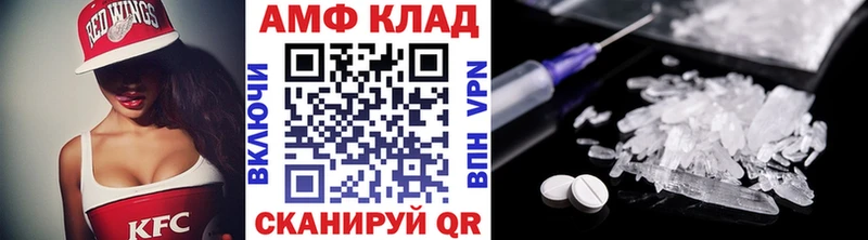 hydra tor  Петушки  Первитин пудра  купить наркоту 