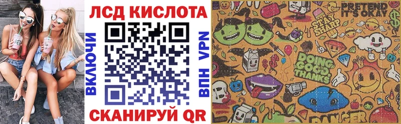 Марки NBOMe 1,5мг  Петушки 
