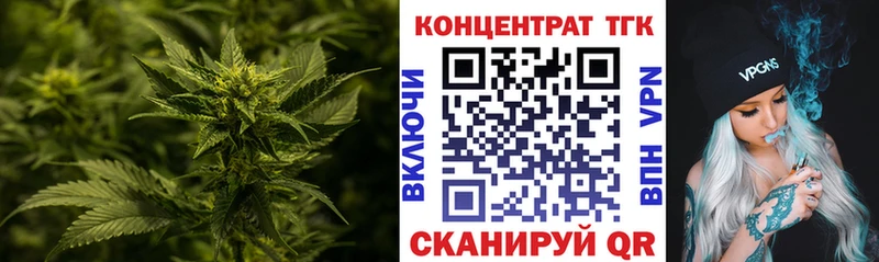 ТГК вейп  хочу   kraken ТОР  Петушки 