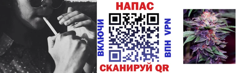 MEGA зеркало  Петушки  МАРИХУАНА план 